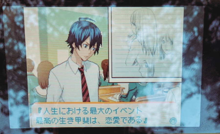 A visual novel scene from Bakuman DS game